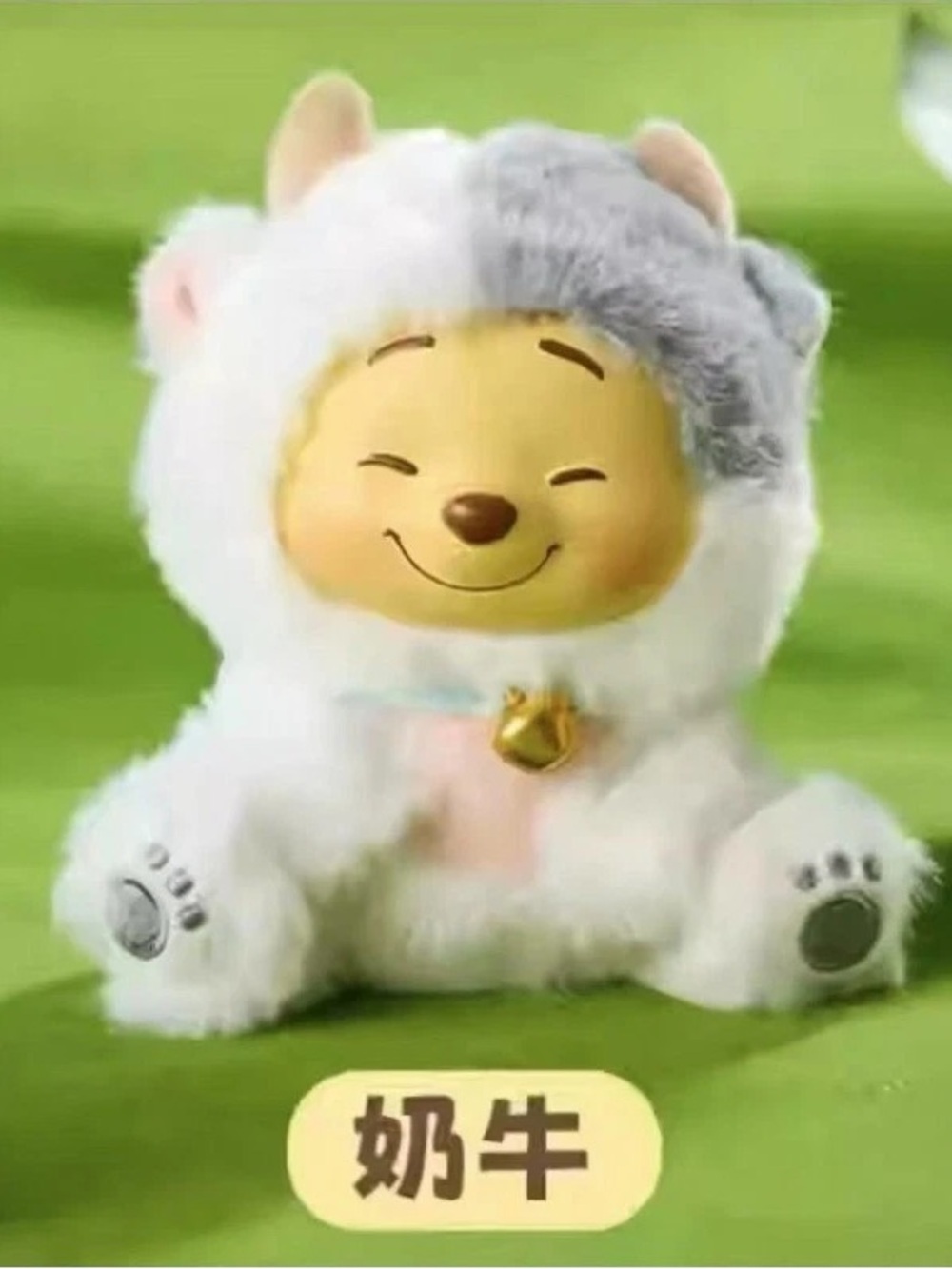 Miniso x Disney Winnie the Pooh In a Costume Bag Charm Plush Vinyl Blind Box
